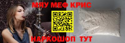 кокаин премиум Свободный