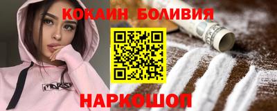 MDMA Севастополь