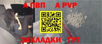 MDMA Севастополь