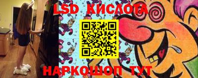 кокаин премиум Свободный