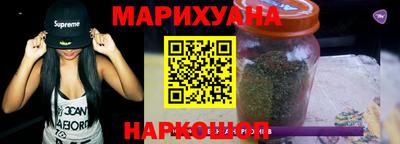 MDMA Севастополь