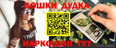 кокаин премиум Свободный