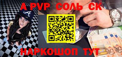 ГАЛЛЮЦИНОГЕННЫЕ ГРИБЫ Северобайкальск