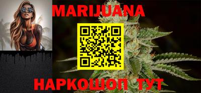 экстази Славгород