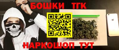 MDMA Севастополь