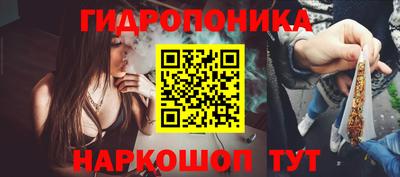 кокаин премиум Свободный