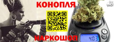 MDMA Севастополь