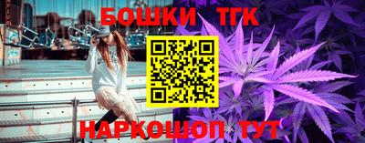 MDMA Севастополь
