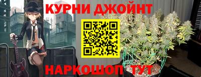 MDMA Севастополь