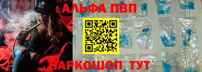 ГАЛЛЮЦИНОГЕННЫЕ ГРИБЫ Северобайкальск