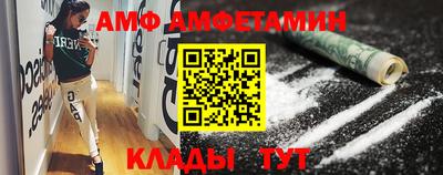 кокаин премиум Свободный