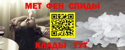 ГАЛЛЮЦИНОГЕННЫЕ ГРИБЫ Северобайкальск
