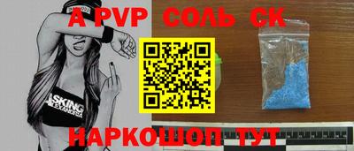 кокаин премиум Свободный