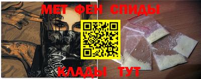 ГАЛЛЮЦИНОГЕННЫЕ ГРИБЫ Северобайкальск