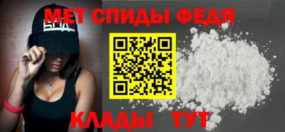 ГАЛЛЮЦИНОГЕННЫЕ ГРИБЫ Северобайкальск