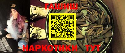 MDMA Севастополь