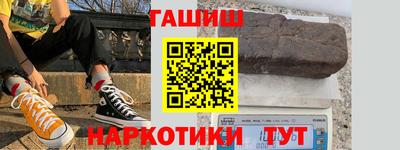 кокаин премиум Свободный