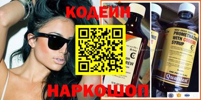 экстази Славгород