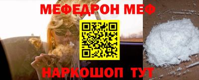 ГАЛЛЮЦИНОГЕННЫЕ ГРИБЫ Северобайкальск