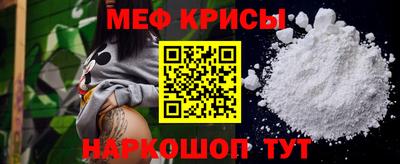 кокаин премиум Свободный