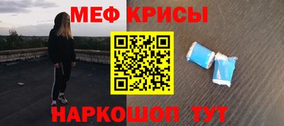 кокаин премиум Свободный