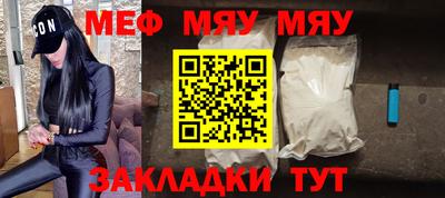 кокаин премиум Свободный