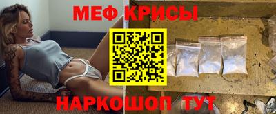 ПСИЛОЦИБИНОВЫЕ ГРИБЫ Сланцы